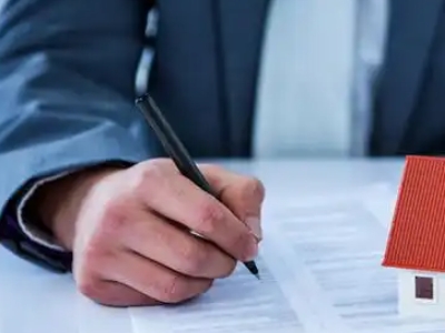 北海房产抵押贷款公司怎么办理贷款?-贷款银行